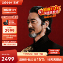 左点zdeer骨传导助听器G50 pro中老年耳聋轻中度G4605老人节日礼物