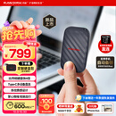 Sandisk闪迪精灵1TB 移动硬盘   读速600MB/s  Type-C USB3.2手机直连笔记本电脑 外接存储  固态硬盘