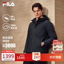 斐乐蓬蓬羽绒服|FILA防水透湿外套冬季商务休闲男装连帽保暖上衣 正黑色-BK L 175/96A