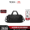 途明（TUMI）ALPHA BRAVO系列男士商务通勤运动包时尚旅行包袋 黑色礼物