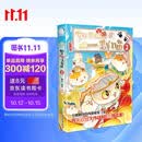 如果西游是一群喵2【书内赠拟人页】 西游喵 西游记 如果西游记是一群喵  即将出版 肥志 历史科普漫画 肥志新作历史科普百科漫画书 假如历史是一群喵 小学生儿童漫画趣味中国史绘本动漫 开学必读