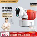 庞伯特（pongbot）NOVA 乒乓球发球机 家用台面便携式智能乒乓球训练器 发球器 NOVA智能发球机