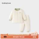 babylove【清仓】宝宝套装秋冬护肚恒温保暖薄夹棉婴儿家居服棉服 翠微绿 90