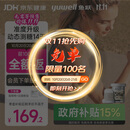 鱼跃（yuwell）5代动态血糖仪Anytime5HSE免扎手指家用医用持续血糖监测仪1盒装