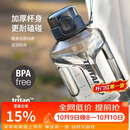 乐扣乐扣（LOCK&LOCK）小水库大容量塑料运动水杯户外冷水壶刻度把手男女杯子2.2L灰色