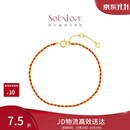 周大福SOINLOVE「极简」编织红绳开运红18K金手链 VE197