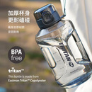 乐扣乐扣（LOCK&LOCK）小水库大容量塑料运动水杯户外冷水壶刻度把手男女杯子2.2L灰色