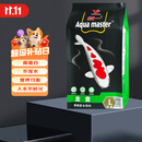 统一 锦鲤饲料 增色增体不浑水鱼粮 金鱼饲料 成鱼主食大颗粒5kg