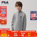 FILA斐乐儿童童装毛衫2026年冬季新款男童中大童防风立领绞花毛衣