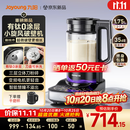 九阳（Joyoung）小旋风破壁机【重磅新品】有钛0涂层变频轻音家用全自动多功能辅食料理机免煮豆浆机智能降噪B70