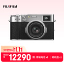 富士（FUJIFILM）X100VI 数码相机 4020万像素 6档五轴防抖 人文扫街 银色