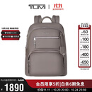 途明（TUMI）VOYAGEUR女士商务通勤电脑包锌色04843833ZNCO 双肩包