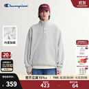 Champion冠军加绒卫衣男2026秋季新款立领潮牌红色半扣上衣女休闲 麻花灰 L