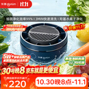 东菱（Donlim）转转果蔬清洗机食材净化机 洗菜机果蔬净化机漩涡清洗高效净化无线便携DL-1326静谧蓝