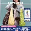 ROSYDOEDIANhobo包春夏波点手提包女包休闲百搭单肩通勤大容量手提包礼物包包 棕粉波点
