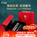 希诺（heenoor）礼盒套装双层玻璃杯保温杯男女士办公高档水杯送人教师节礼物 精装版