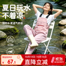 神鲨马卡粉女士成人下水裤涉水裤连体半身涉水服带雨鞋防水雨裤赶海服