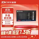 [罗浮山国药] 复方苁蓉胶囊0.5g*18粒/盒