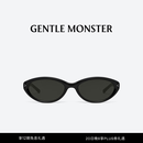 GENTLE MONSTER【新品】CUSCUS复古椭圆防晒墨镜彩片太阳镜休闲通勤风礼物 Cuscus 01