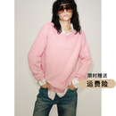 AYUKO【奢暖升級2.0】AYUKO極品白厂丝稀奢羊绒花纱ROW慵懒毛衣针织衫 柔粉色2.0升级版二批-预计21个工作日 M (38) 38