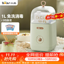 小熊（Bear） 酸奶机 家用全自动便携式酸度可调恒温发热酸奶发酵机 SNJ-C12S3