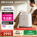 鱼跃制氧机医用吸氧机家用制氧机老人医用级氧气机5L升大流量9F-5BW
