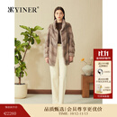 YINER音儿专选春季新款中长款水貂毛皮母貂立领真皮皮草 银灰 L
