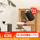 泰摩栗子C鱼Pure手冲咖啡壶套装礼盒 手冲壶磨豆机冰瞳滤杯分享壶送礼