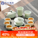 苏氏陶瓷丨翡翠玉功夫茶具套装羊脂玉陶瓷盖碗青瓷茶壶组礼盒装