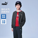 彪马（PUMA）童装2026秋季新款儿童毛衫针织开衫 深灰20902   165   