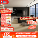 圣象ENF无醛级环保实木复合地板大独幅耐磨耐污锁扣地暖适用PCT NKP3606包安装送辅料