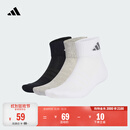 adidas三双装简约舒适及踝运动袜男女新款阿迪达斯官方轻运动   中麻灰/白/黑色   M