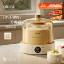 OIDIRE（偶点）酸奶机 家用全自动酸奶发酵机纳豆米酒泡菜发酵宠物可用饮水机1L全玻璃内胆 ODI-SA23