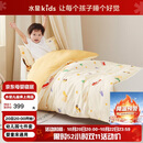 水星儿童（MERCURY Kids）水星家纺 幼儿园抗菌七件套(乐宝黄/小汽车)0.6-1m床 婴幼儿A类