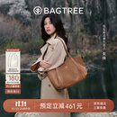 BAGTREE包包树【朱珠同款】晚枫包植鞣牛皮大容量托特单肩斜挎包生日礼物