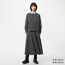 优衣库绒面针织喇叭裙女装487997 08 深灰色 M