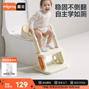 曼龙儿童阶梯坐便器多功能楼梯式可折叠踩脚凳洗漱凳坐便凳生日礼物