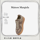 MAISON MARGIELA马吉拉厚底增高德训鞋运动休闲小白鞋单鞋女鞋 T7002棕色 (尺码偏大，建议选小半码) 38