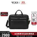 途明（TUMI）MONROE商务公文包大容量男士手提包牛皮革单肩包电脑包黑色