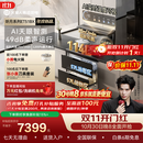 火星人【王安宇同款】听月系列ET51静音AI控烟集成灶餐具奶瓶消毒柜家用一体燃气灶28风量油烟机天然气左