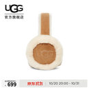 UGG秋季女士配饰时尚舒适茸茸保暖休闲LOGO刺绣耳套耳罩 20955 CHE | 栗色 1个