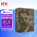 新民说·韦伯传：思与意志（迄今蕞为详尽的马克斯·韦伯传记； 人类思想史上无法逾越的丰碑人物；铁与血的追随者、诚与真的守护神）