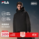 FILA斐乐短款鹅绒服26冬季新款男士简约基础防泼水保暖连帽羽绒服 正黑色-BK XL 180/100A/XL