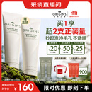 悦木之源（Origins）白胖子洗面奶男女氨基酸表活洁面慕斯150ml控油去角质卸妆生日礼