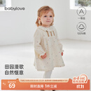 babylove【清仓】女宝宝连衣裙春秋季纯棉纱布裙子婴幼儿花边领甜美公主裙 斯托白 100