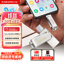 Sandisk闪迪128GB Type-C USB3.2 手机U盘DDC4 读速高达400MB/s 自动备份 手机电脑两用 金属双接口大容量优盘