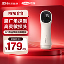 可孚胎心仪胎心监测仪家用监护仪无辐射医用孕妇礼物一体式充电2001S