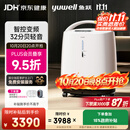 鱼跃制氧机医用级5L升吸氧气机家用老人孕妇超轻音直流变频省电S-5AW