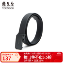雅戈尔腰带男士皮腰带自动扣皮质有弹力新品真皮裤腰带 黑色VPBZ82955AQQ 115cm