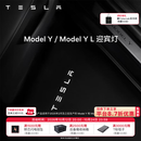 特斯拉（Tesla）官方 Model 3/Y/Y L 迎宾灯 汽车氛围灯 易安装 电动车装饰 Model Y / Model Y L 迎宾灯 前门（一对）